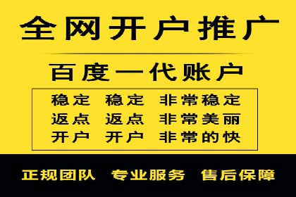 抖音信息流广告投放案例：揭秘网红背后的运营之道！