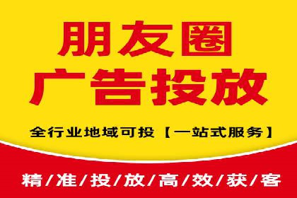 托管SEM竞价优化案例：如何提高广告投放效果