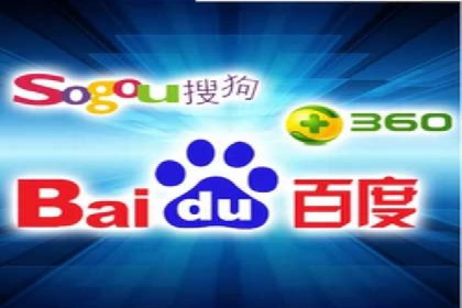 百度竞价托管：实战案例展示